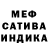 Кокаин 97% Andre Medved