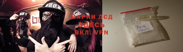 СК Алексеевка