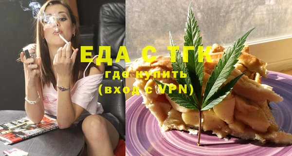 СК Алексеевка
