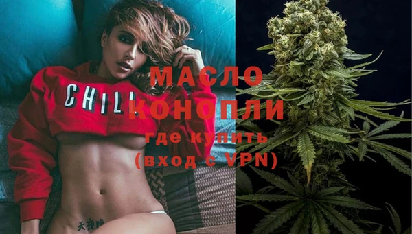 mix Алексин