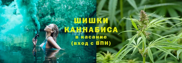 спиды Абинск