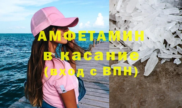 кокаин колумбия Заволжск