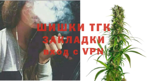 ешки Абаза