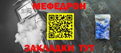 первитин Лесосибирск