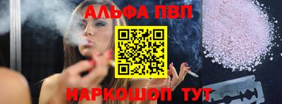 марихуана Хасавюрт