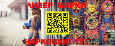 Альфа ПВП Ликино-Дулёво