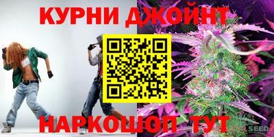 Альфа ПВП Ликино-Дулёво