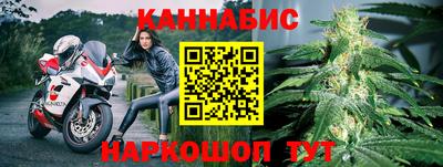 первитин Лесосибирск