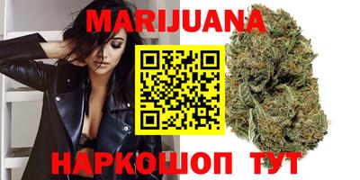 jwh Малоярославец