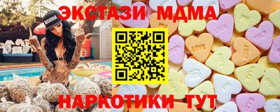 кокаин Ливны