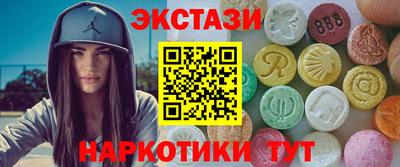 Альфа ПВП Ликино-Дулёво