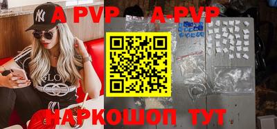 ПСИЛОЦИБИНОВЫЕ ГРИБЫ Мариинск