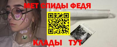 кокаин Ливны
