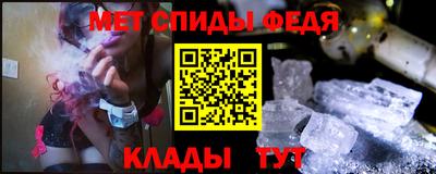 Альфа ПВП Ликино-Дулёво