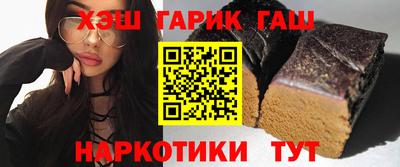 первитин Лесосибирск