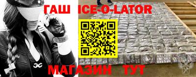 jwh Малоярославец