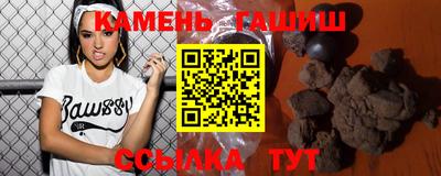 jwh Малоярославец