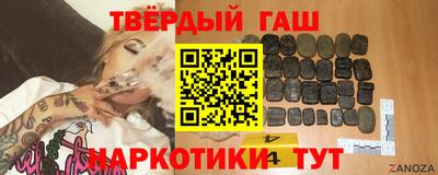 Альфа ПВП Ликино-Дулёво