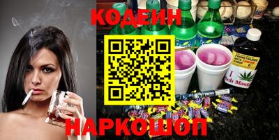первитин Лесосибирск