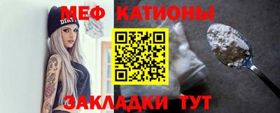 apvp Малгобек