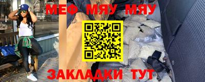 Альфа ПВП Ликино-Дулёво