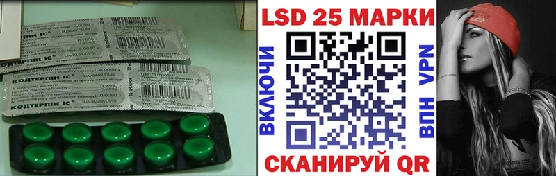 купить наркоту  mega как зайти  ЛСД экстази ecstasy  Клинцы 