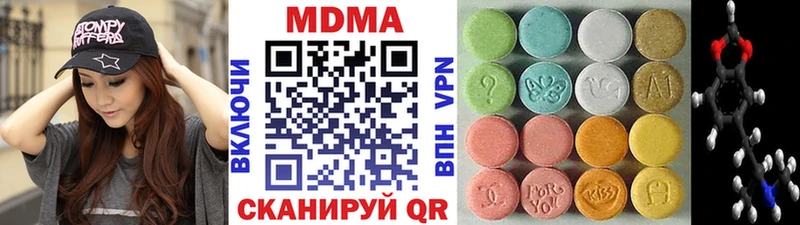kraken ONION  купить наркотик  Клинцы  MDMA crystal 